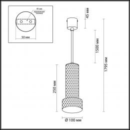 Odeon light 4741/5L L-VISION ODL20 349 черный/золотой Подвес GU10 5W 220V AFRA  - 2 купить